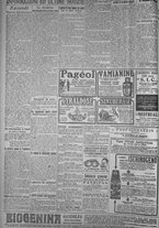 giornale/TO00185815/1919/n.62, 5 ed/004